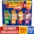 Kroger® Food Storage Assorted Multi Pack BIG DEAL! Perspective: front