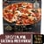 Private Selection® Spicy Salami Bacon & Mushroom Ultra Thin Crust Frozen Pizza Perspective: front