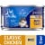 Pet Pride® All Life Stages Wet Cat Food Classic Chicken Dinner Paté Perspective: front