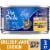 Pet Pride® All Life Stages Wet Cat Food Chicken Dinner in Gravy Cuts Perspective: front