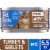 Pet Pride® All Life Stages Wet Cat Food Turkey & Giblets Dinner Paté Perspective: front