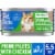 Pet Pride® Adult Wet Cat Food Prime Filets with Chicken in Gravy Perspective: front