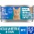 Pet Pride® All Life Stages Wet Cat Food Ocean Whitefish & Tuna Dinner Paté Perspective: front