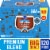 Kroger® Premium Blend Medium Roast Coffee Pods BIG DEAL! Perspective: front