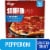 Kroger® Pepperoni Cheese Stuffed Crust Frozen Pizza Perspective: front