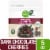 Kroger® Freeze-Dried Cherries in Dark Chocolate Perspective: front