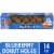 Kroger® Blueberry Glazed Donut Holes Perspective: front