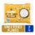 Kroger® Sweetened Coconut Flakes Perspective: front