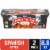 Kroger® Spanish Rice Cups Perspective: front