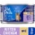 Pet Pride® Kitten Wet Cat Food Chicken Paté Perspective: front