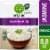 Simple Truth Organic® Jasmine Rice Perspective: front