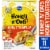 Kroger® Honey N' Oats Honey Toasted Cereal Perspective: front