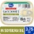 Kroger® Wild Caught Sardines in Soybean Oil Perspective: front