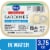 Kroger® Wild Caught Sardines in Water Perspective: front