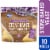 Kroger® Stone Baked Yeast Dinner Rolls Perspective: front