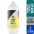 Kroger® Zero Sugar Tonic Water Bottle Perspective: front