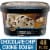 Private Selection® Chocolate Chip Cookie Dough Ice Cream Tub Perspective: front