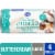 Kroger® Ready-To-Bake Jumbo Cinnamon Rolls with Buttercream Icing Perspective: front
