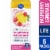 Kroger® Lite Zero Sugar Raspberry Lemonade Instant Drink Mix Packets Perspective: front