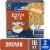 Kroger® Classic Grains Brown Rice Perspective: front