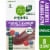 Simple Truth Organic® Raspberry & Blueberry Fruit & Veggie Strips Perspective: front