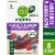 Simple Truth Organic® Raspberry & Blueberry Fruit & Veggie Strips Perspective: front