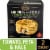 Private Selection® Tomato Feta & Kale Egg White Frittatas Perspective: front