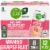 Simple Truth® Mango Grapefruit Sparkling Water Perspective: front
