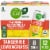 Simple Truth® Tangerine Lemongrass Sparkling Seltzer Water Cans Perspective: front