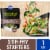 Kroger® Stir Fry Starters Frozen Vegetables Perspective: front