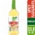 Simple Truth Organic® Spicy Margarita Mix Perspective: front