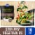 Kroger® Stir-Fry Starters Mixed Vegetables Perspective: front