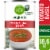 Simple Truth Organic® Tomato Basil Soup Perspective: front