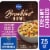 Kroger® Scramble Creamy Chorizo Breakfast Bowl Perspective: front