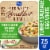 Kroger® Turkey Sausage Scramble Egg White Breakfast Bowl Perspective: front