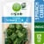 Simple Truth Organic® Spinach Cubes Perspective: front