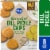 Kroger® Breaded Dill Pickle Chips Perspective: front