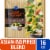 Kroger® Stir-Fry Starters Asian Inspired Blend Perspective: front