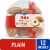 Kroger® Mini Plain Bagels Perspective: front