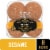 Private Selection® Sesame Extra Large Sandwich Buns Perspective: front