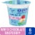 Kroger® CARBmaster® White Chocolate Raspberry Lactose Free Lowfat Yogurt Cup Perspective: front