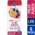 Kroger® Lite Zero Sugar Fruit Punch Instant Drink Mix Packets Perspective: front