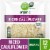 Simple Truth Organic® Steamable Riced Cauliflower Perspective: front