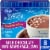 Kroger® Mini Marshmallows Milk Chocolate Flavored Hot Cocoa Mix Perspective: front