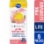 Kroger® Lite Zero Sugar Pink Lemonade Instant Drink Mix Packets Perspective: front