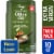 Kroger® Nonstick Extra Virgin Olive Oil Cooking Spray Twin Pack Perspective: front