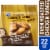 Kroger® Oven Roasted Chicken Wings Perspective: front