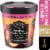 Private Selection® Shortbread Peaches & Cream Ice Cream Pint Perspective: front