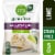 Simple Truth® Grain Free Lime Flavored Cassava Flour Tortilla Chips Perspective: front