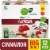 Simple Truth Organic® Cinnamon Applesauce Pouches BIG DEAL! Perspective: front